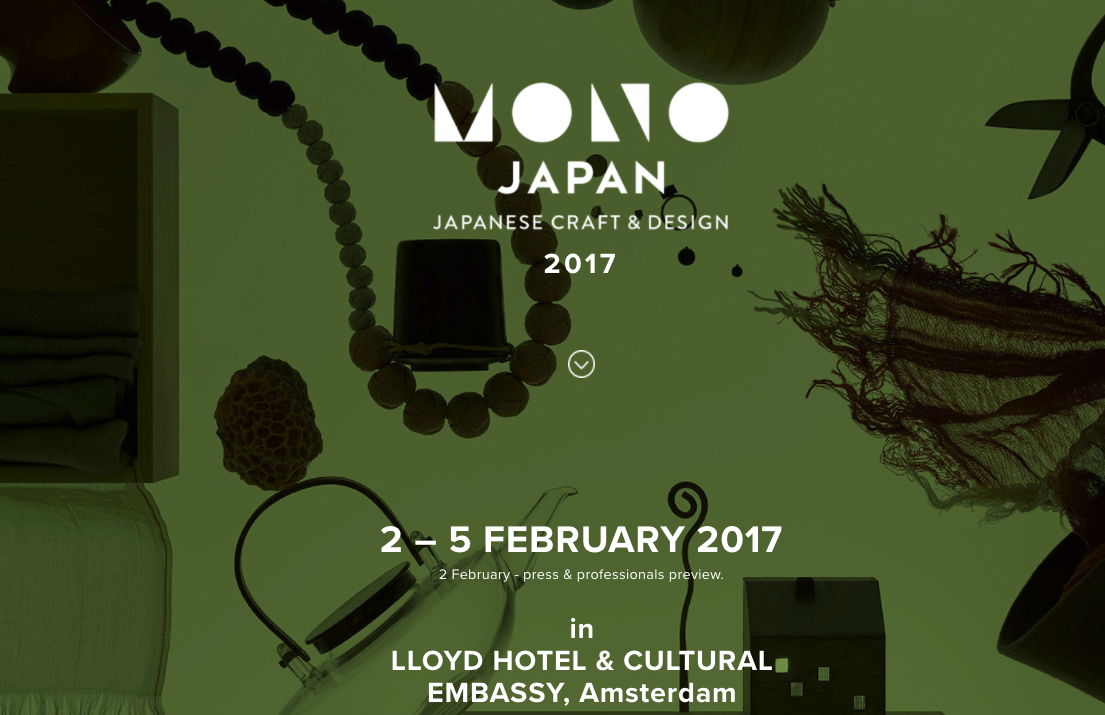 Preview Lecture “Sweet Hirado – Japan’s Island of Sweets” MONO JAPAN in Amsterdam